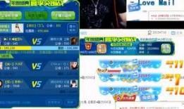 八卦娱乐爆料图片最新版,最新版爆料图片大曝光！