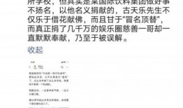 卓伟最新爆料江湖小说,卓伟最新爆料揭开神秘江湖小说之谜